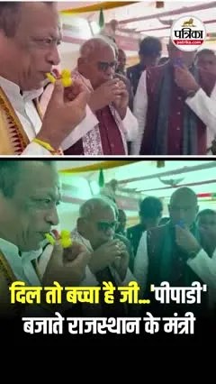 Short video poster image