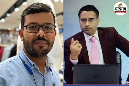 RJD प्रवक्ता और टीवी एंकर अभिषेक कात्यायन