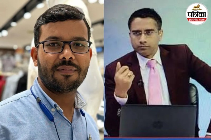 RJD प्रवक्ता और टीवी एंकर अभिषेक कात्यायन