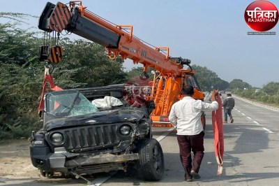 Rajasthan Road Accident : जीप के नीचे दबा​ चालक का शव, गाड़ी से बरामद डोडा-पोस्त, पिस्टल और जिंदा कारतूस