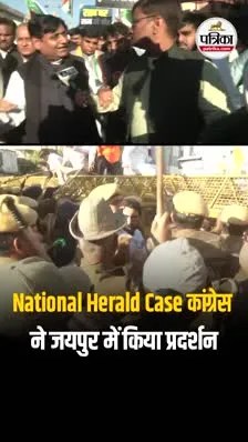 Short video poster image