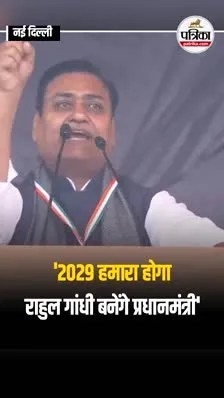 Short video poster image