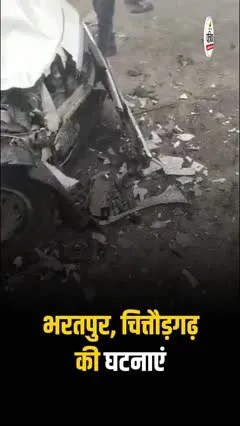 Short video poster image