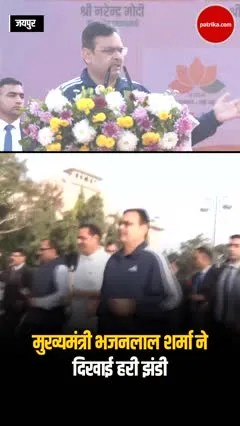 Short video poster image