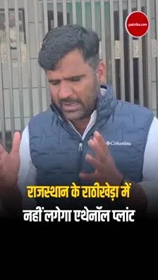 Short video poster image