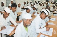 exam in jail