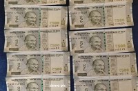 CG News, fake 500 rs news