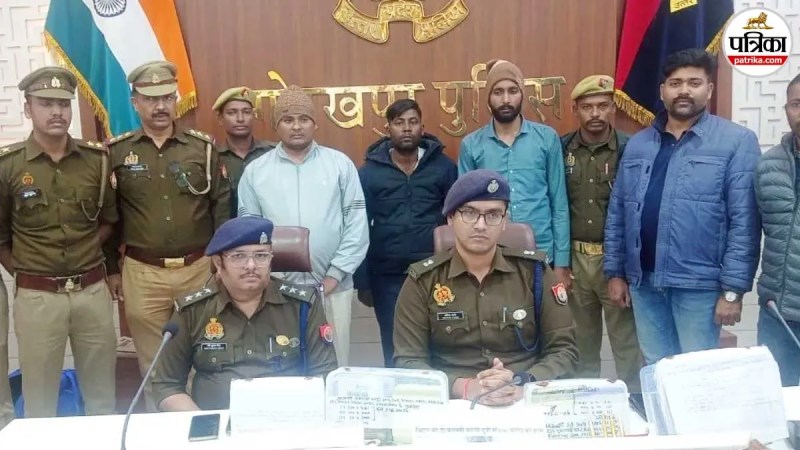 fake ias gorakhpur lalit kishore girlfriend tip fraud tender