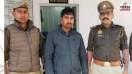 fake police officer sambhal arrest five marriages red blue beacon
