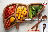 Fatty Liver Prevention, Fatty Liver Prevention Tips