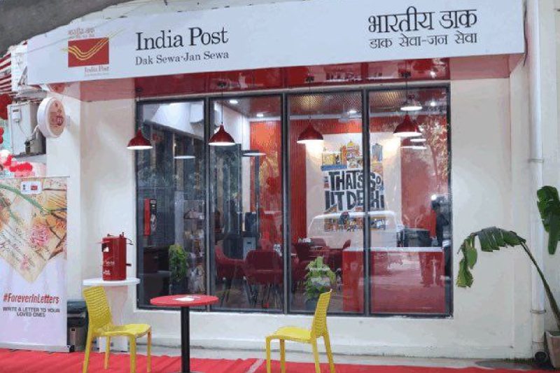 Gen-Z post offices developing Educational campuses mp news