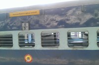 Banaras-LTT Special Train itarsi junction stoppage trains timings changed mp news