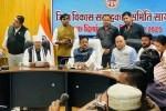 Deputy CM Rajendra Shukla annouced 4-lane road construction maswasi Industrial area mp news