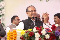 Big Trains stoppage increased Sampark Kranti Andman express Shivraj Singh Chouhan vidisha mp news