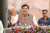 union minister jp nadda cm mohan yadav dhar medical college foundation stone development projects inauguration