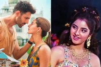 सात समुंदर पार मैं तेरे...गाने के रीमेक को लेकर कार्तिक आर्यन हुए ट्रोल, भड़के लोग