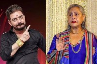 150 रुपये की साड़ी पहनती हैं...जया बच्चन पर भड़का ये फेमस YouTuber