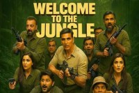 Welcome To The Jungle