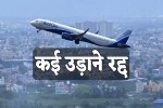 IndiGo Flights Cancelled