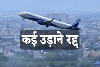 IndiGo Flights Cancelled