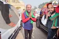 Bihar Assembly Session 2025 | bihar politics