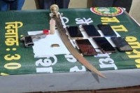 illegal arms Seized tantrik ritual malendi forest police action mp news