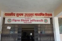 education department scam bhopal treasury freeze bank accounts indore mp news