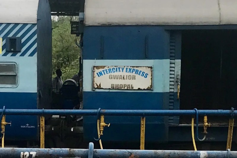 Bhopal-Gwalior intercity stoppage Myana station jyotiraditya scindia mp news