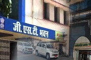 Central GST Raid