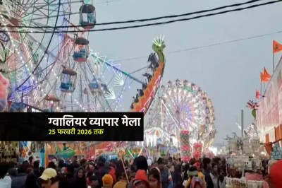 Gwalior mela