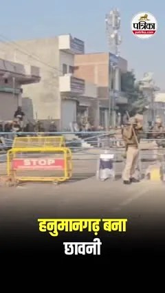 Short video poster image