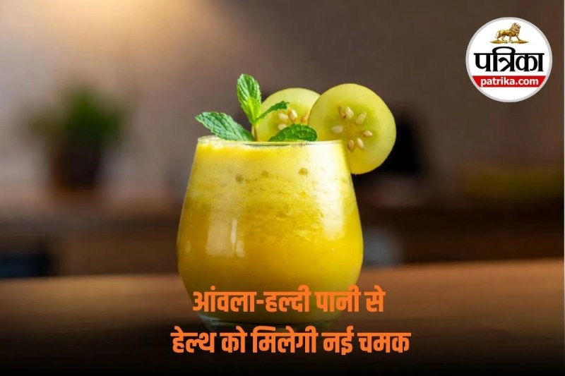ayurvedic detox drink, gut health detox drink, metabolism boost home remedies,