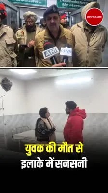 Short video poster image