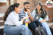 IIT Dhanbad BSc BEd integrated course