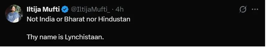 Iltija Mufti Controversial Statement