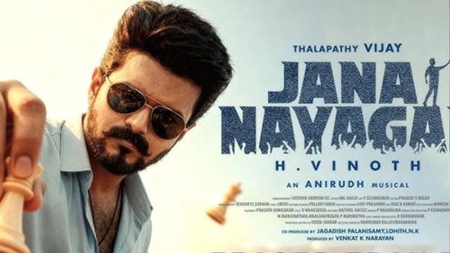 Thalapathy Vijay Last Movie is Jana Nayagan