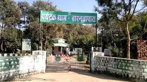 CG Tourism: नए साल पर घूमने के लिए बेस्ट पिकनिक स्पॉट, यहाँ  बनेगी यादगार शुरुआत, देखें पूरी लिस्ट
