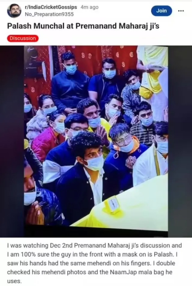 Did Palash Muchhal visit Premanand ji Maharaj