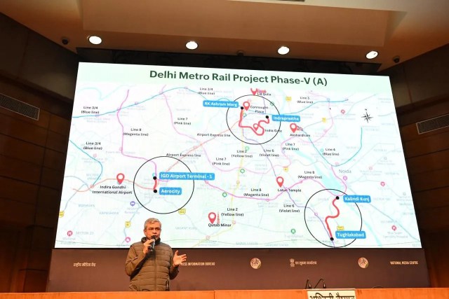 Delhi Metro New Station 