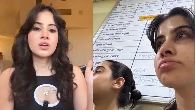 Urfi Javed Share terrifying experience