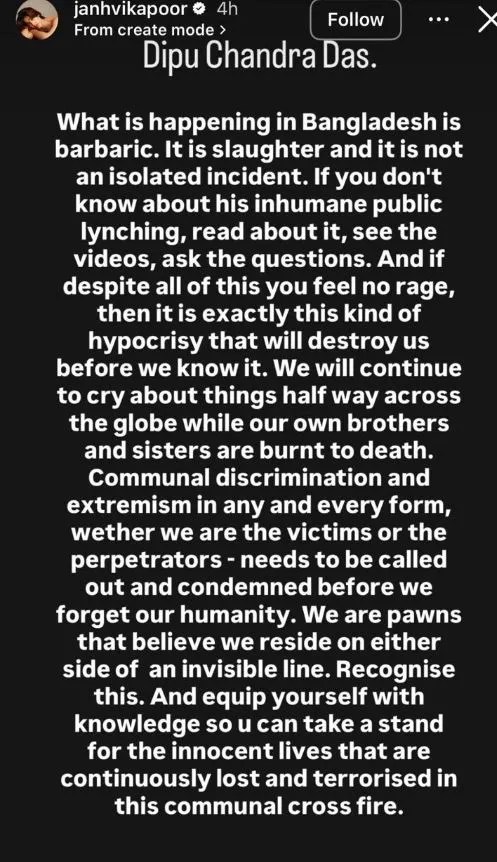 Jaya Prada Dipu Das Murder in Bangladesh