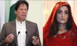 Imran Khan and Bushra Bibi