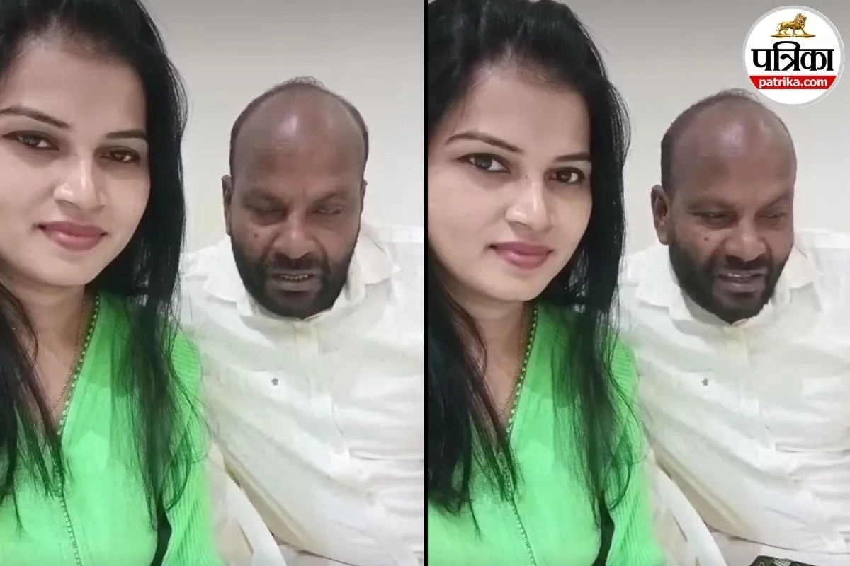 IP Gupta Viral video