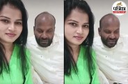 IP Gupta Viral video