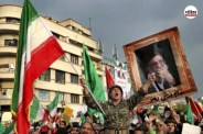 Iran protests 2025,Iran currency crisis,