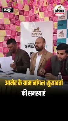 Short video poster image