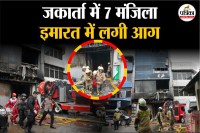 Indonesia Jakarta fire