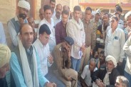 murder of an elderly man, murder of an elderly man in Jalore, robbery from an elderly man, robbery from an elderly man in Jalore, robbery from an elderly man in Rajasthan, murder of an elderly man in Rajasthan, Jalore News, Rajasthan News