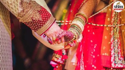 jaunpur mohammad khalid dubey double surname wedding