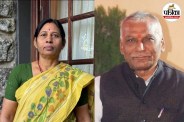 bihar crime news